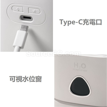 Customization Humidifier Promotional Products