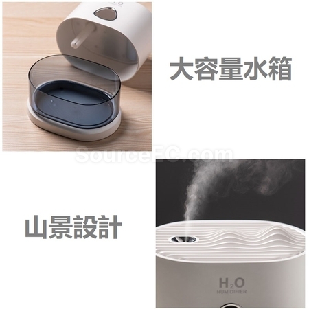 Customization Humidifier Promotional Products