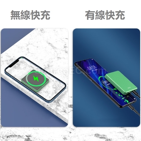 Customization Magnet Wireless Powerbank Promotional Products