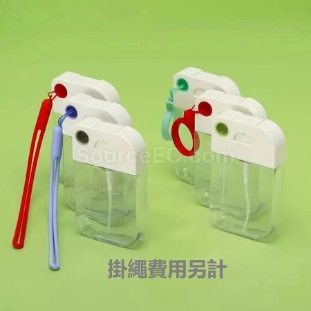 Customization Spray Bottle Promotional Products