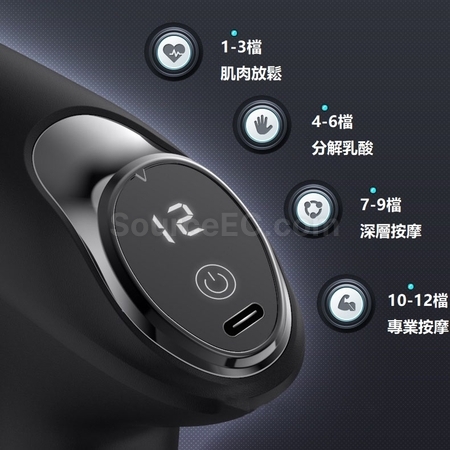 Customization Fascia Massager Gun Promotional Products
