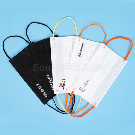 Customization Customized Disposable Face Mask Promotional Products