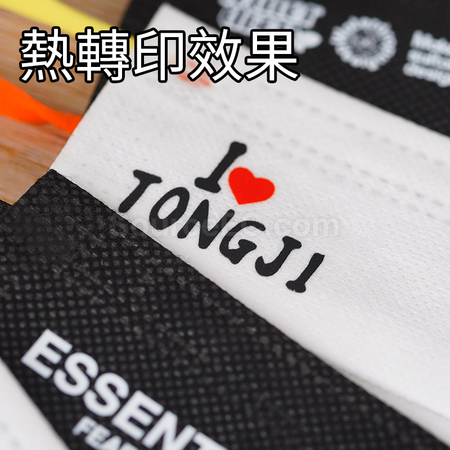 Customization Customized Disposable Face Mask Promotional Products