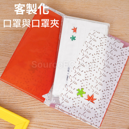 Customization Customized Disposable Face Mask Promotional Products