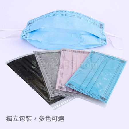 Customization Four-layer Activated Carbon Protective Mask Promotional Products