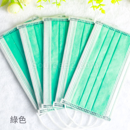 Customization Four-layer Activated Carbon Protective Mask Promotional Products