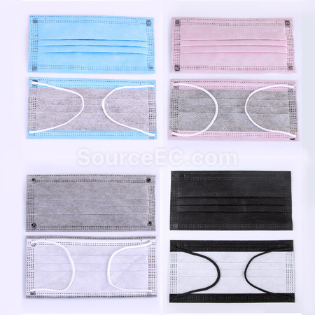 Customization Four-layer Activated Carbon Protective Mask Promotional Products