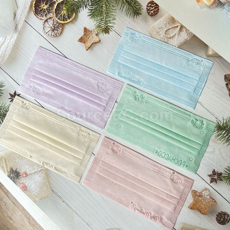 Customization Klein Blue Disposable Face Mask Promotional Products