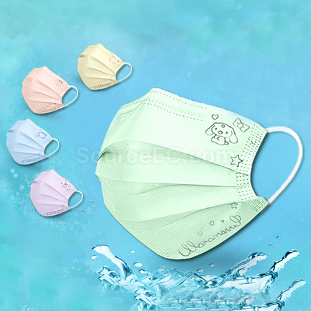 Customization Klein Blue Disposable Face Mask Promotional Products