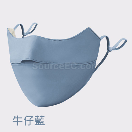 Customization Klein Blue Disposable Face Mask Promotional Products