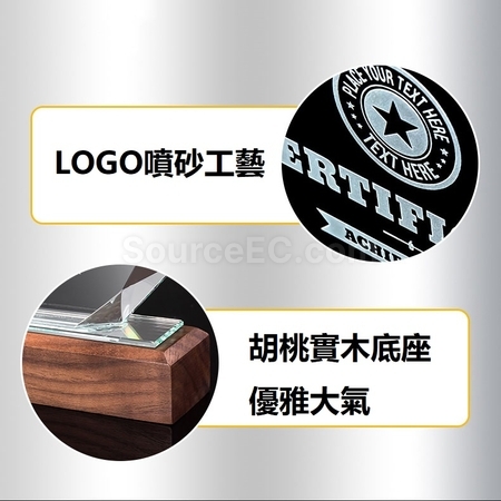 Customization Crystal Trophy Promotional Products