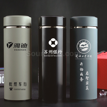 Customization 350ML Insulation Cup Promotional Products