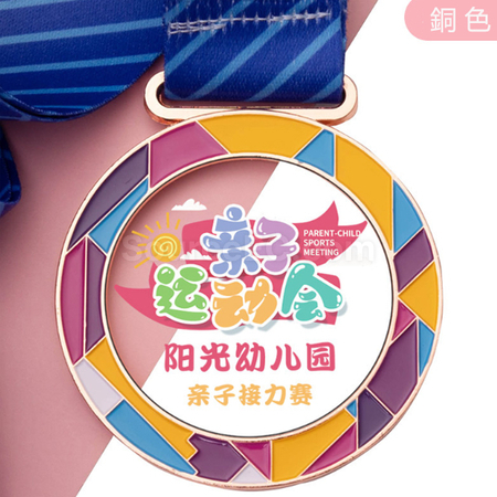 Customization Acrylic Medal Promotional Products