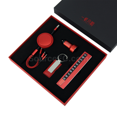 Customization Car Charging Data Cable Parking Plate Key Chain Set Promotional Products