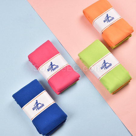 Customization Insulated Cup Rope Skipping Ice Towel Set Promotional Products