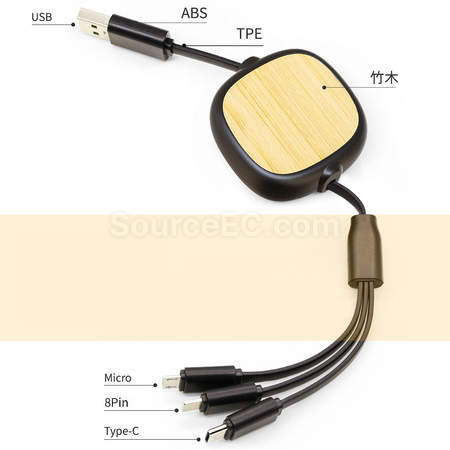 Customization Retractable Data Line Promotional Products