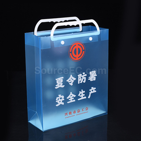 Customization PP Gift Bag Promotional Products