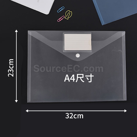 Customization PP File Bag Promotional Products
