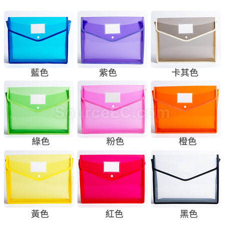 Customization PP File Bag Promotional Products