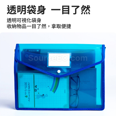 Customization PP File Bag Promotional Products
