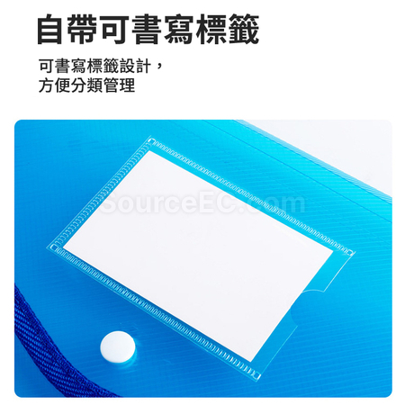 Customization PP File Bag Promotional Products