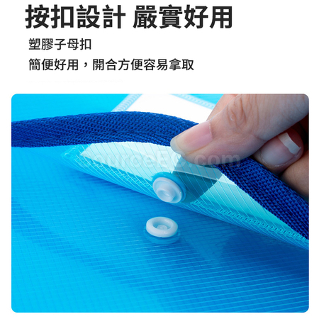 Customization PP File Bag Promotional Products