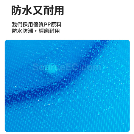Customization PP File Bag Promotional Products