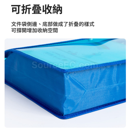 Customization PP File Bag Promotional Products