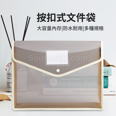 Customization PP File Bag Promotional Products