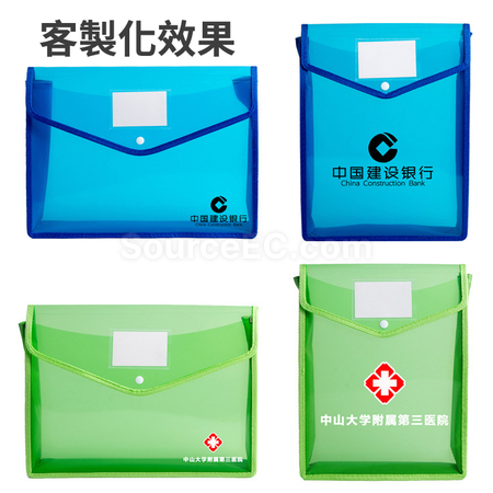 Customization PP File Bag Promotional Products