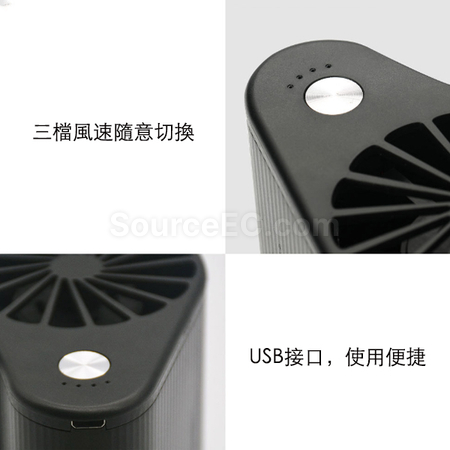 Customization Portable Waist Fan Promotional Products