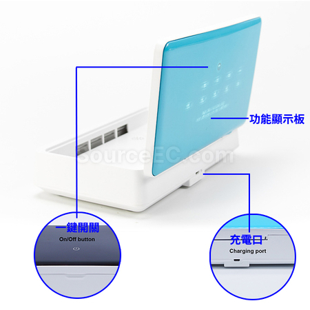 Customization Portable UV Sterilizer Box Promotional Products