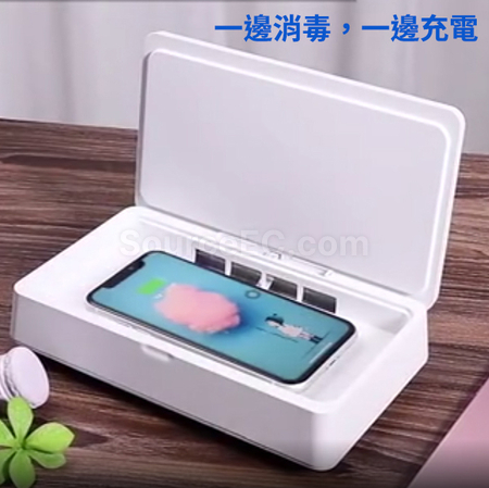 Customization Portable UV Sterilizer Box Promotional Products