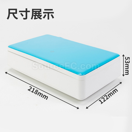 Customization Portable UV Sterilizer Box Promotional Products