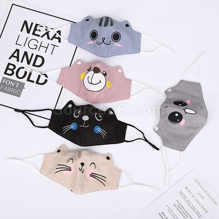 Customization Custom Children Mask Promotional Products