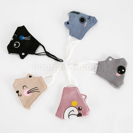 Customization Custom Children Mask Promotional Products