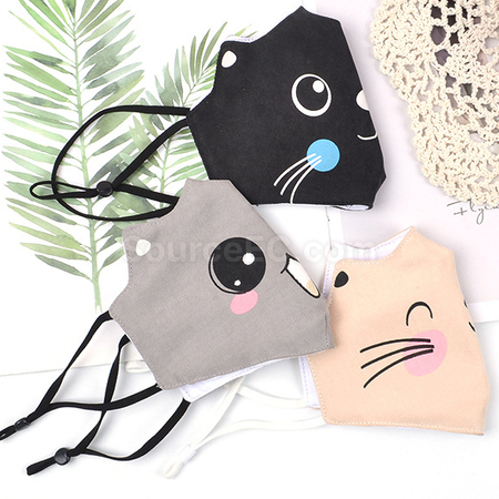 Customization Custom Children Mask Promotional Products