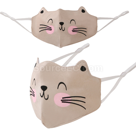 Customization Custom Children Mask Promotional Products