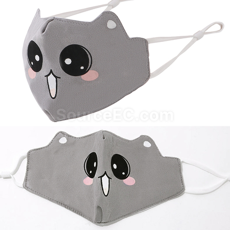 Customization Custom Children Mask Promotional Products