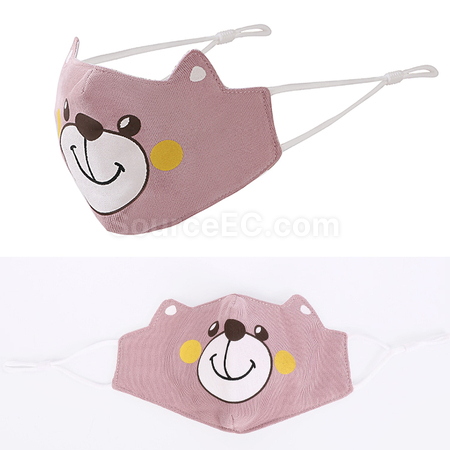 Customization Custom Children Mask Promotional Products
