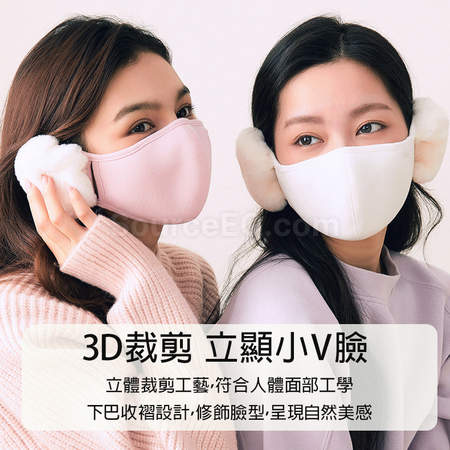 Customization Ear-Flap Half Face Mask Promotional Products