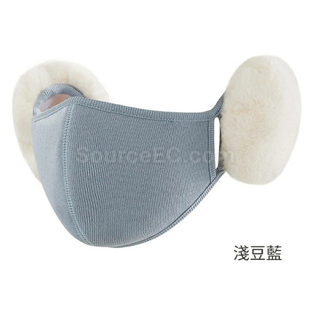 Customization Ear-Flap Half Face Mask Promotional Products