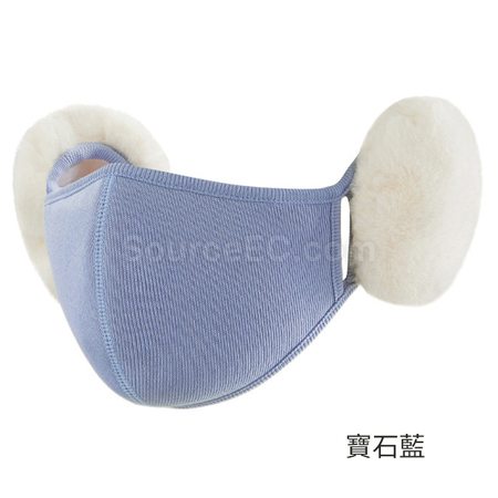 Customization Ear-Flap Half Face Mask Promotional Products