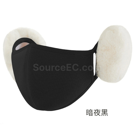 Customization Ear-Flap Half Face Mask Promotional Products