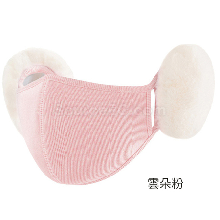 Customization Ear-Flap Half Face Mask Promotional Products