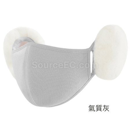 Customization Ear-Flap Half Face Mask Promotional Products
