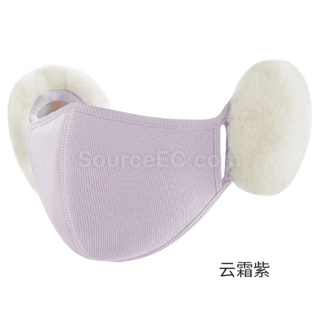 Customization Ear-Flap Half Face Mask Promotional Products