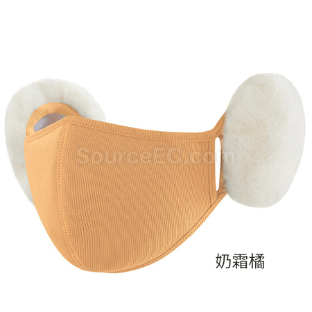 Customization Ear-Flap Half Face Mask Promotional Products