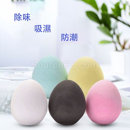 Customization Diatomaceous Earth Deodorized Egg Promotional Products
