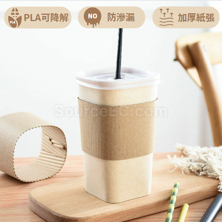 Customization Paper Cup Promotional Products